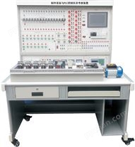 LG-ZL07型 制冷设备与PLC控制实训考核装置