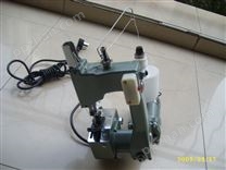 GK9-2手提式电动缝包机