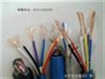 12芯信號電纜，ZR-HYV  MHYV|電纜型號，電纜配件