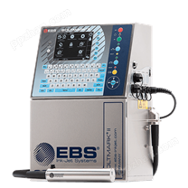 德国EBS 6600在线小字符喷码机