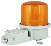 TLH1TLS 重负荷 LED频闪灯 船用警示灯 船舶工业信号灯 报警灯