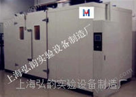 上海热老化实验室 步入式老化试验室 步入式高低温试验室操作说明