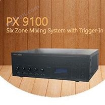 PX 9100 带触发器输入的六区混频系统