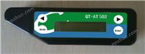 QT-AT 502便携式叶绿素仪