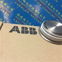 ABB 000397 电子元器件