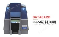 datacard-fp65i