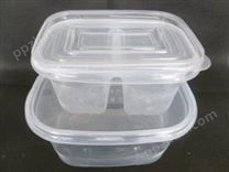 吉林食品吸塑盒定做 透明吸塑盒 对折吸塑盒