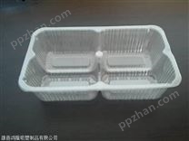 辽宁pe吸塑盒厂家 透明吸塑盒 对折吸塑盒