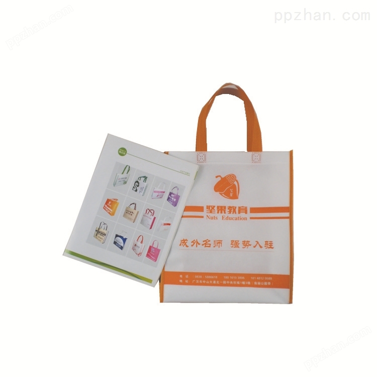 贵州通用无纺布袋定制环保购物袋可折叠横式钱包袋厂家设计制作