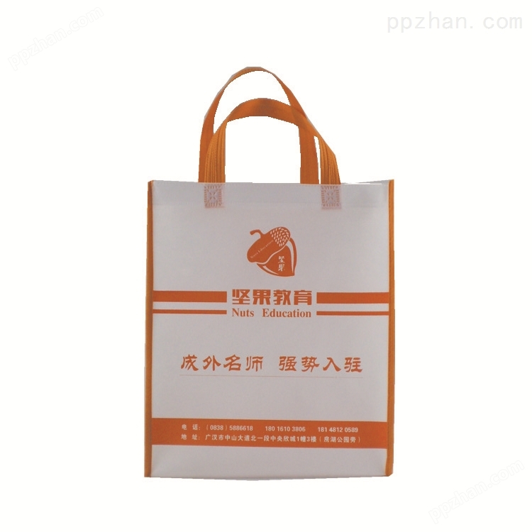 贵州通用无纺布袋定制环保购物袋可折叠横式钱包袋厂家设计制作
