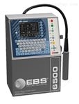 EBS6500德国EBS6500小字符喷码机