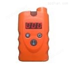 酒精报警器探测器，RBBJ-T便携式酒精报警器