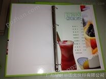 广州天河数码快印数码打样精装菜谱宣传画册毕业个性相册各种不干胶印制模切