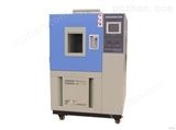 威德玛专业供应高低温交变试验箱/高低温湿热箱 价格合理