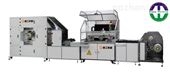 EW-5070东莞丝印机,PVC卷料印刷机,全自动卷对卷丝印机厂家