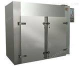 箱式烘干箱 磐丰干燥生产CT-C-1热风循环烘箱 现货现卖
