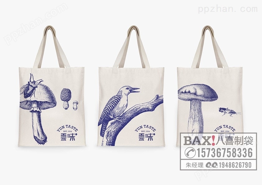 湖南帆布广告宣传袋加工帆布礼品袋设计定制