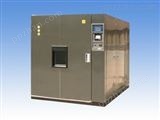 高低温循环湿热试验箱