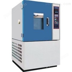 天津可程式高低温湿热箱/潍坊高低温湿热试验箱标准