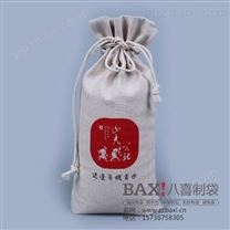 许昌原生态棉布大米袋设计定制