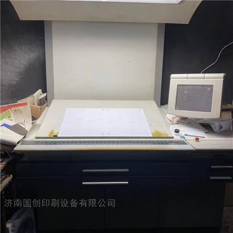 处理海德堡SM1020-4 标配印刷机