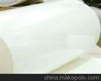 上海PANTONE色卡配方指南 - 光面铜版纸、胶版纸