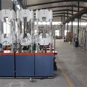 碳素结构钢抗拉强度试验机选用油压加载方式，碳素结构钢伸长率试验机