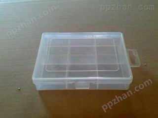塑料仪表箱 蓝色塑料盒 零件箱