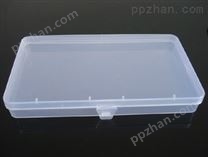 【供应】PVC塑料盒,PVC塑料彩盒.jpg
