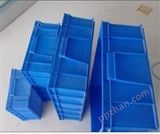 塑料盒 电焊盒 长盒