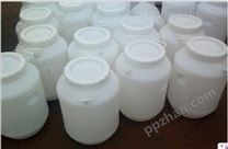 【供应】10升塑料桶化工包装桶