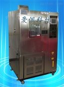 AP-GD-100高低温试验机生产厂家｜-40℃~+150℃高低温试验箱