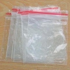 塑料袋，漳州塑料袋