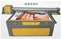 【创业设备】手机壳打印机/*彩印机/手机壳浮雕效果打印机设备
