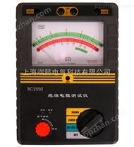 BC2550绝缘电阻测试仪