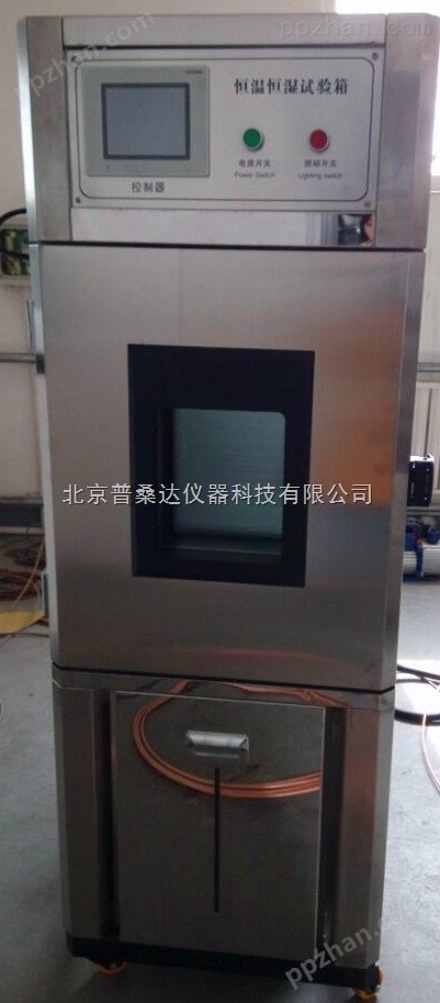 全新现货TH-100F北京高低温湿热试验箱