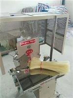 中国台湾原装粉条捆扎机自动捆粉机