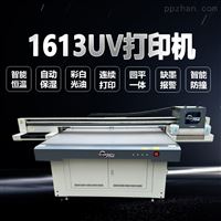 高速月饼盒高精度打印机