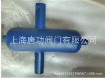 丝扣AS7高效蒸汽汽水分离器 内螺纹AS铸钢汽水分离器