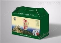【供应】龙岩礼品盒 泉州彩盒印刷厂 厦门礼品包装盒