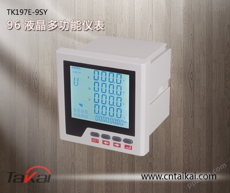 STDU-1K5单相电压+1路输出多功能仪表
