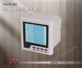 EN5101-2单相电流仪表 EN5101-2 显示仪表价格行情