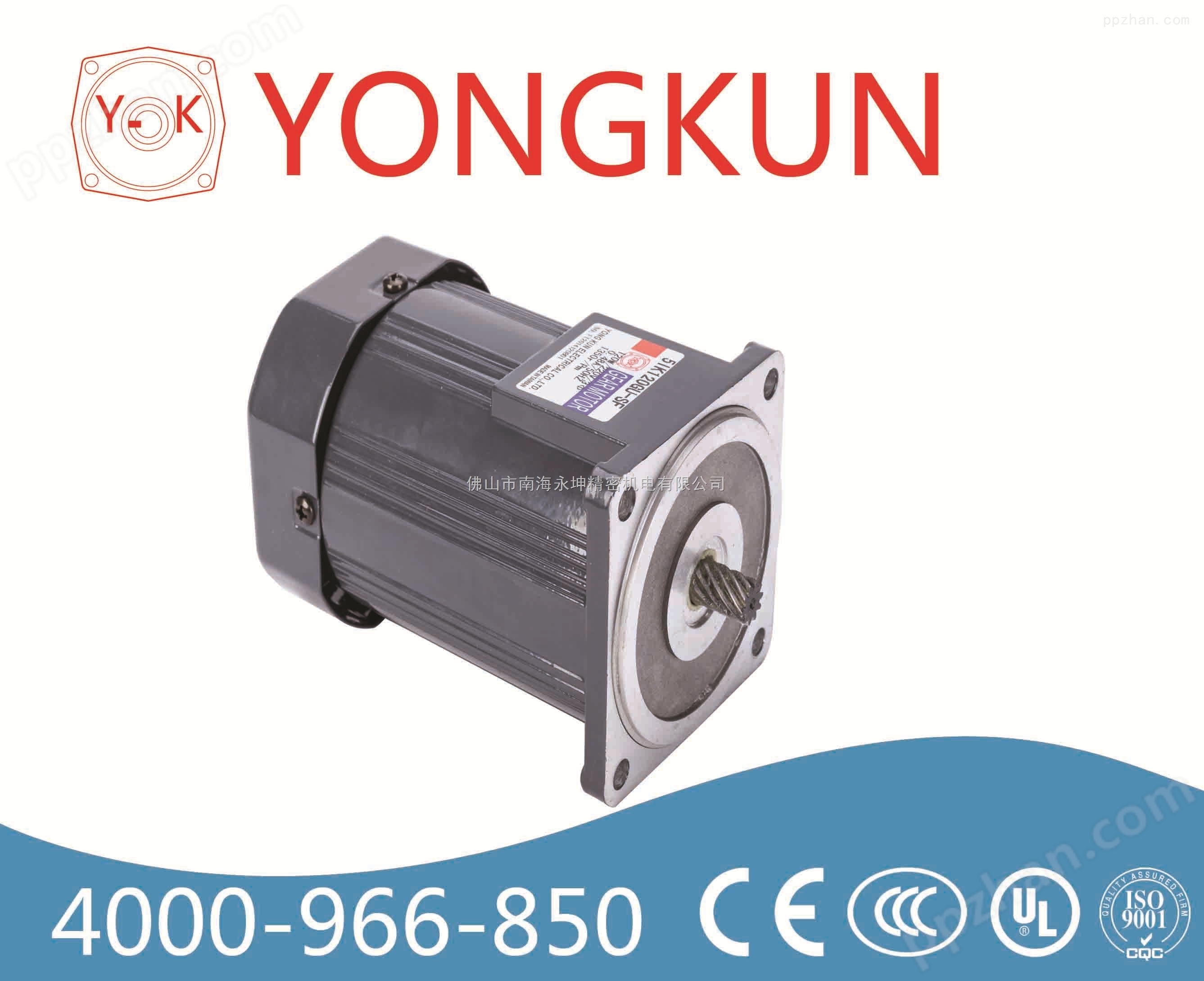 5IK90RGU-CF微型调速电机