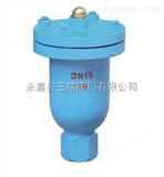 QB1-10型丝口式单口排气阀