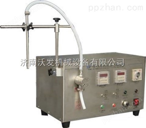 潍坊YG-1磁力泵灌装机~小型液体灌装机~液体定量灌装机