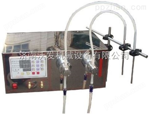 潍坊YG-1磁力泵灌装机~小型液体灌装机~液体定量灌装机