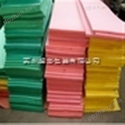 彩色EVA泡棉 环保时尚EVA包装材料 厂家批量供应
