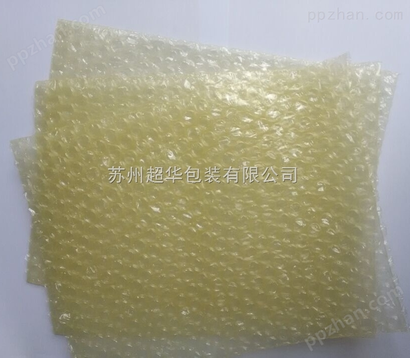 厂家供应高品质PE防静电气泡袋 电子产品包装用气泡袋