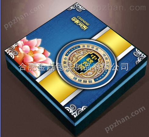 安徽月饼盒设计生产定制