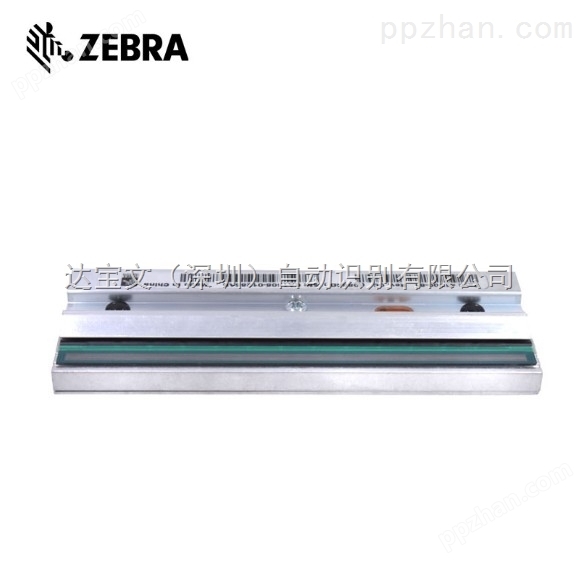 Zebra/斑马ZT230 300dpi打印头 P10374974-011